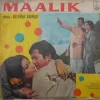 Maalik - MOCEC 7556 (H) - (75-80%) - Bollywood Rare LP Vinyl