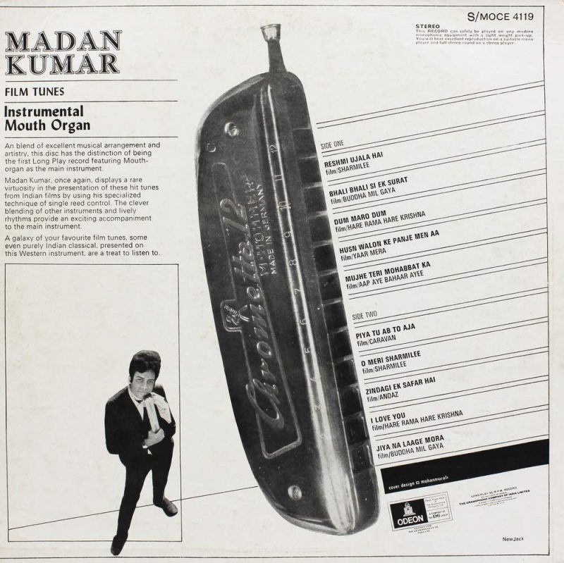 Madan Kumar Mouth Organ - S/MOCE 4119 -OD-Instrumental LP Vinyl Record-1