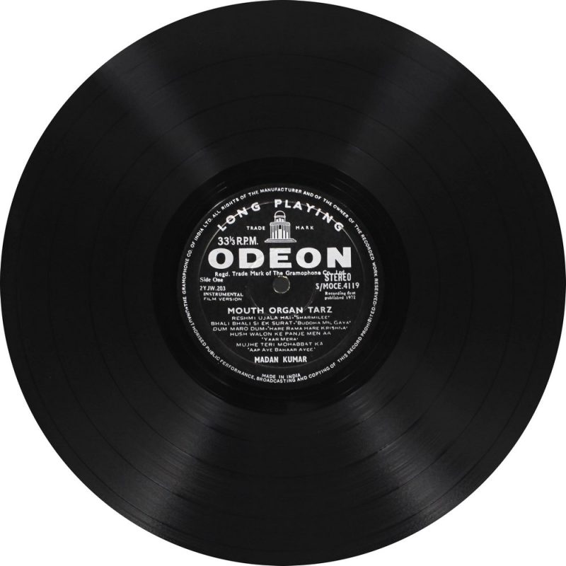 Madan Kumar Mouth Organ - S/MOCE 4119 -OD-Instrumental LP Vinyl Record-2