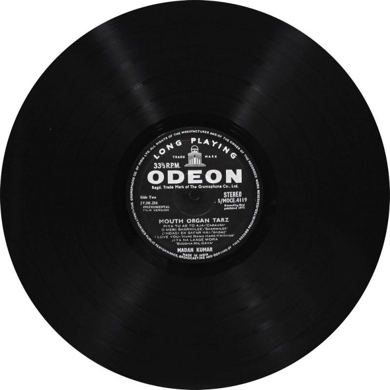 Madan Kumar Mouth Organ - S/MOCE 4119 -OD-Instrumental LP Vinyl Record-3