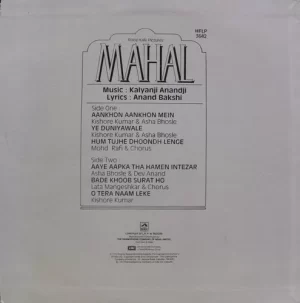 Mahal - HFLP 3642 - (85-90%) - Bollywood Rare LP Vinyl Record