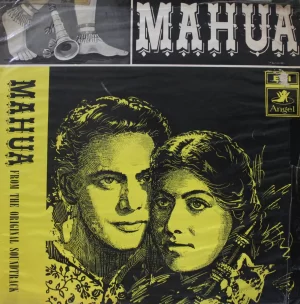 Mahua - 3AEX 5226 - (70-75%) - Angle First Pressing - Bollywood Rare LP Vinyl Record