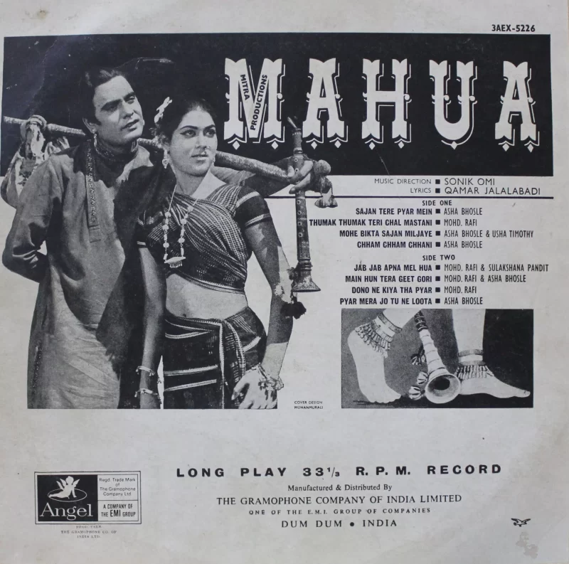 Mahua - 3AEX 5226 - (70-75%) - Angle First Pressing - Bollywood Rare LP Vinyl Record