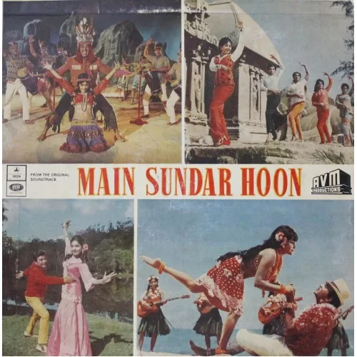 main-sundar-hoon-mocec-7516-h-odeon-first-pressing-condition-80-85-1.jpg