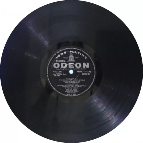 main-sundar-hoon-mocec-7516-h-odeon-first-pressing-condition-80-85-3.jpg