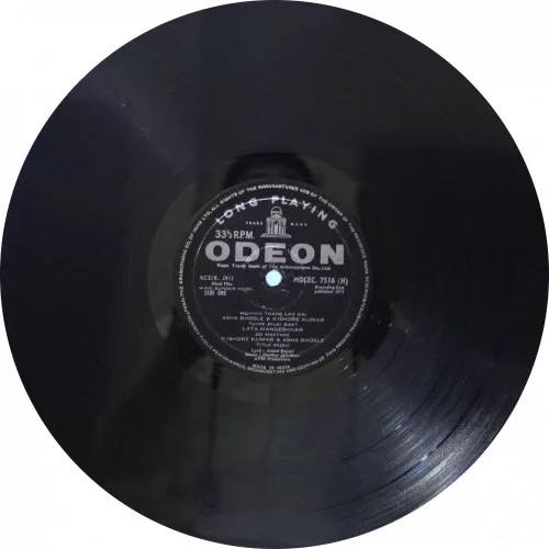 main-sundar-hoon-mocec-7516-h-odeon-first-pressing-condition-80-85-4.jpg