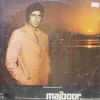 Majboor - EALP 4032 - (Condition 85-90%) - HMV Colour Label - LP Record