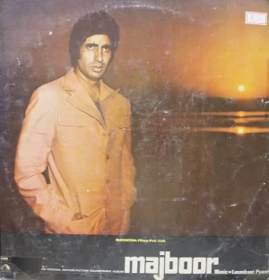 Majboor - EALP 4032 - (Condition 85-90%) - HMV Colour Label - LP Record