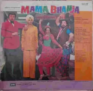 Mama Bhanja - ECLP 5498 - (Condition 90-95%) - LP Record