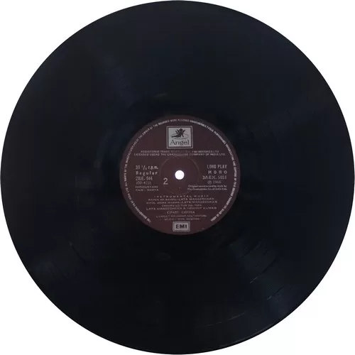 mamta-3aex-5081-condition-90-95-lp-record-3.jpg