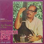 Manna Dey - Classical Songs From Films - ECSD 2826