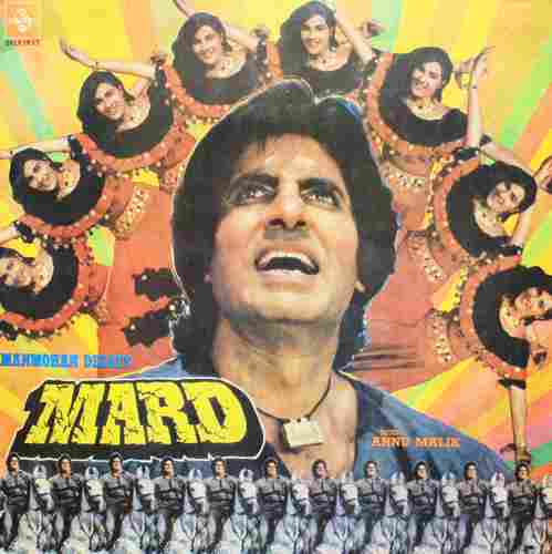 Mard - SFLP 1063 - (90-95%) - Bollywood LP Vinyl Record Mard - SFLP 1063 - (90-95%) - Bollywood LP Vinyl Record