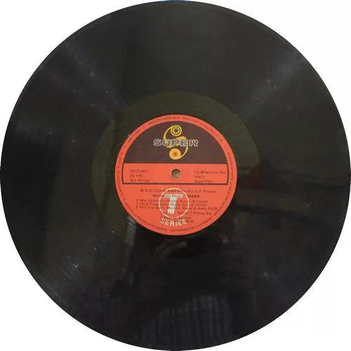 Mard - SFLP 1063 - (90-95%) - Bollywood LP Vinyl Record Mard - SFLP 1063 - (90-95%) - Bollywood LP Vinyl Record