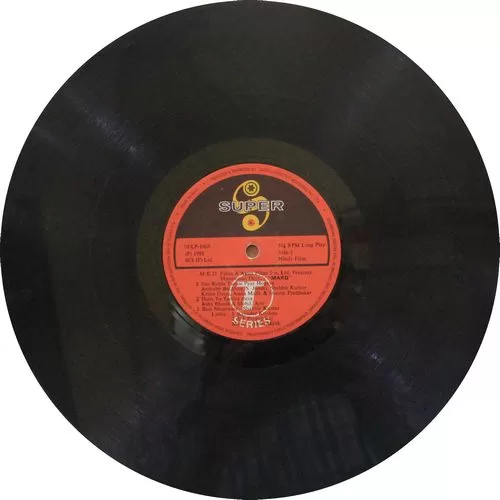 Mard - SFLP 1063 - (90-95%) - Bollywood LP Vinyl Record Mard - SFLP 1063 - (90-95%) - Bollywood LP Vinyl Record