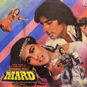 Mard - SFLP 1063 - (Condition 85-90%) - Cover Book Fold - Bollywood LP Vinyl Record