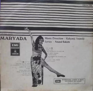 Maryada – LKDA 220 - (Condition 80-85%) - Bollywood Rare LP Vinyl Record