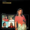 Mausam - EALP 4082 - (90-95%) - Bollywood Rare LP Vinyl Record