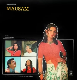 Mausam - EALP 4082 - (90-95%) - Bollywood Rare LP Vinyl Record