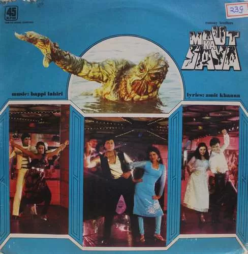 maut-ka-saya-45nlp-1186-lp-record-1.jpg