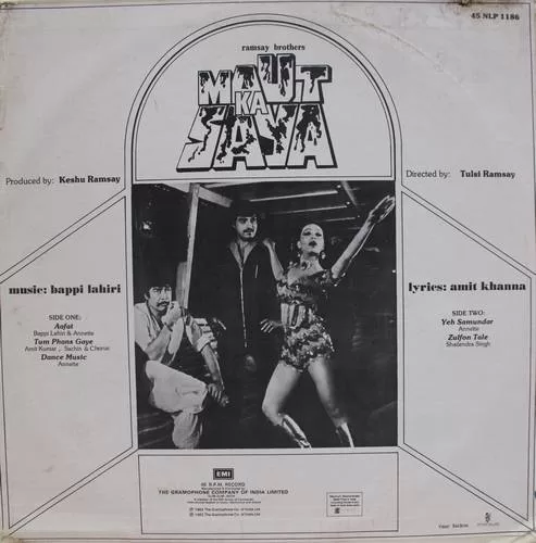 maut-ka-saya-45nlp-1186-lp-record-2.jpg