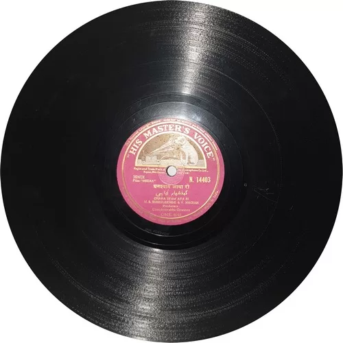 meera-n-14403-78-rpm-3.jpg