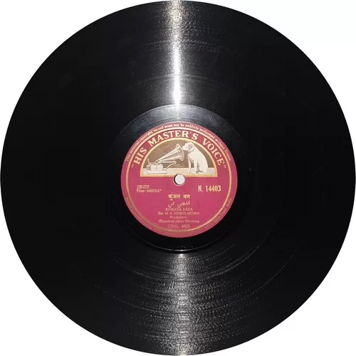 meera-n-14403-78-rpm-4.jpg