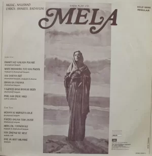 Mela - ECLP 5666