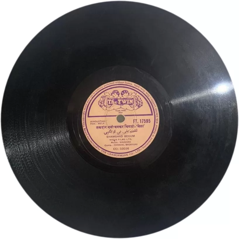 mela-ft-17595-78-rpm-3.jpg