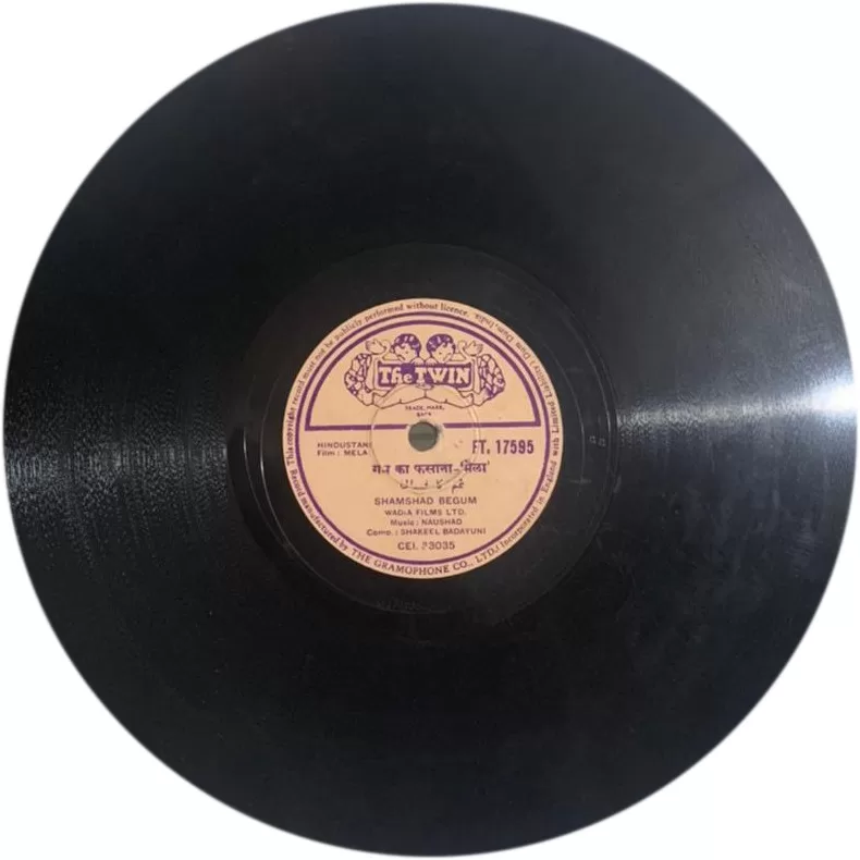 mela-ft-17595-78-rpm-4.jpg