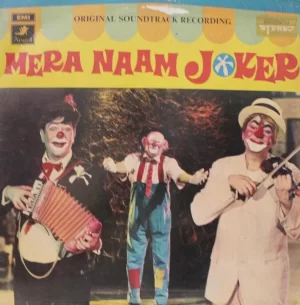 Mera Naam Joker –D/3AEX 5300/5301 – (80-85%) Angel Bollywood 2LP Set