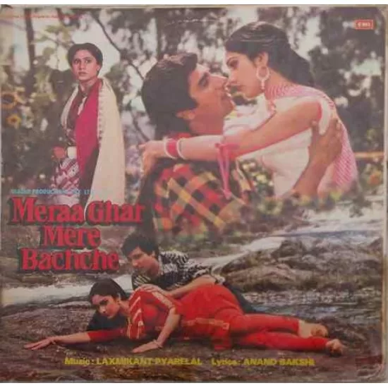 meraa-ghar-mere-bachche-pmlp-1070-condition-80-85-vinly-record-lp-1.jpg