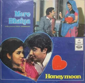 Mere Bhaiya & Honeymoon - MOCE 4153 - Odeon First Pressing - LP Record