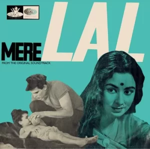 Mere Lal - 3AEX 5098 - (Condition 90-95%) - Angel First Pressing - Cover Reprinted - Bollywood Rare LP Vinyl Record