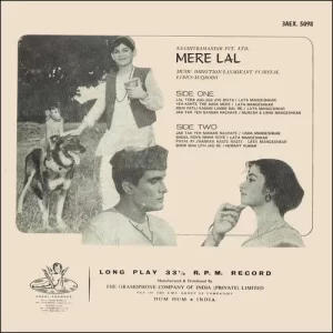 Mere Lal - 3AEX 5098 - (Condition 90-95%) - Angel First Pressing - Cover Reprinted - Bollywood Rare LP Vinyl Record