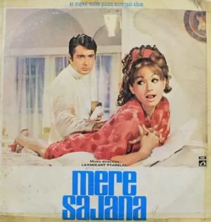 Mere Sajana - EALP 4043 - (80-85%) - HMV Colour Labal - Bollywood Rare LP Vinyl