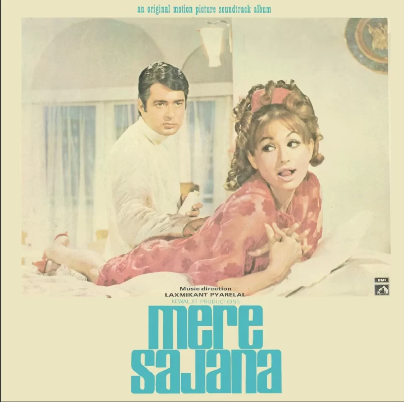 Mere Sajana - EALP 4043 - (85-90%) - HMV Colour Labal - CR - Bollywood Rare LP Vinyl