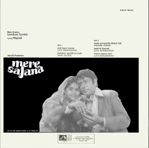 Mere Sajana - EALP 4043 - (85-90%) - HMV Colour Labal - CR - Bollywood Rare LP Vinyl