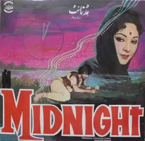 Midnight - MSR 007 – (Condition 85-90%) - Bollywood Rare LP Vinyl Record