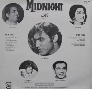 Midnight - MSR 007 – (Condition 85-90%) - Bollywood Rare LP Vinyl Record