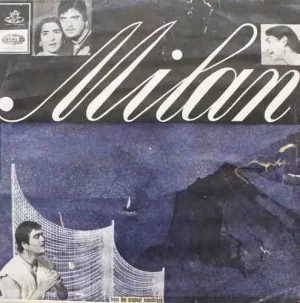 Milan - 3AEX 5114 - (70-75%) - Angel First Pressing - Bollywood Rare LP Vinyl Record