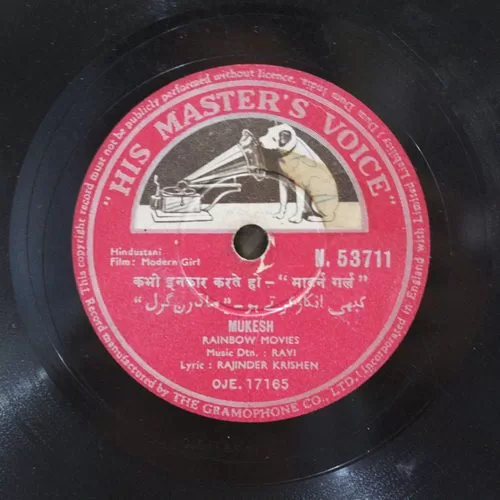 modern-girl-n-53711-condition-80-85-78-rpm-1.jpg