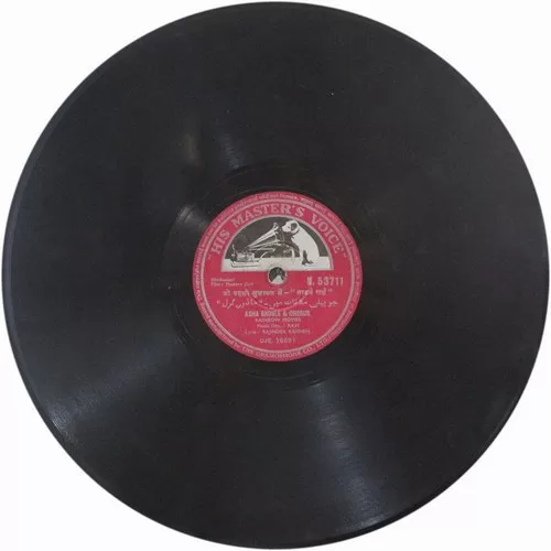 modern-girl-n-53711-condition-80-85-78-rpm-3.jpg