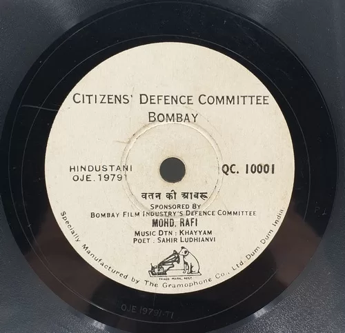 mohd-rafi-patriotic-songs-qc-10001-condition-80-85-78-rpm-2.jpg