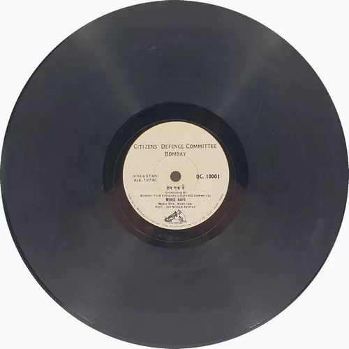 mohd-rafi-patriotic-songs-qc-10001-condition-80-85-78-rpm-3.jpg