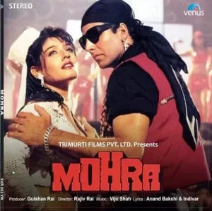 Mohra - SVR 002 VW - Cover Book Fold - LP Record