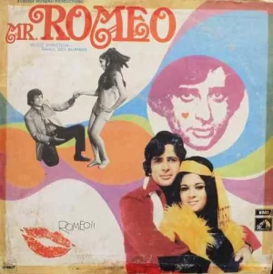 Mr Romeo - D/EALP 4005 - (Condition 90-95%) - HMV Colour Label - Bollywood Rare LP Vinyl Record