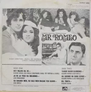 Mr Romeo - D/EALP 4005 - (Condition 90-95%) - HMV Colour Label - Bollywood Rare LP Vinyl Record