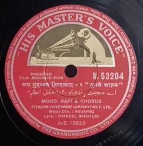 mughal-e-azam-n-53204-78-rpm-1.jpg