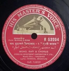 mughal-e-azam-n-53204-78-rpm-2.jpg