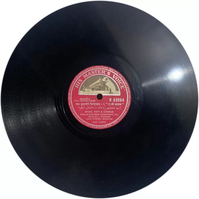 mughal-e-azam-n-53204-78-rpm-3.jpg